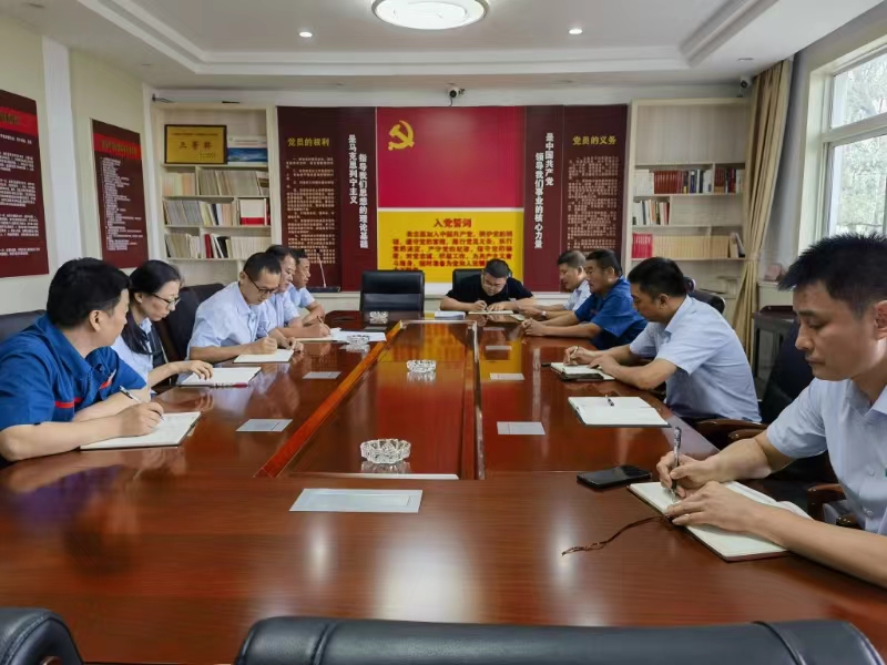 微信图片_20240708165551.jpg