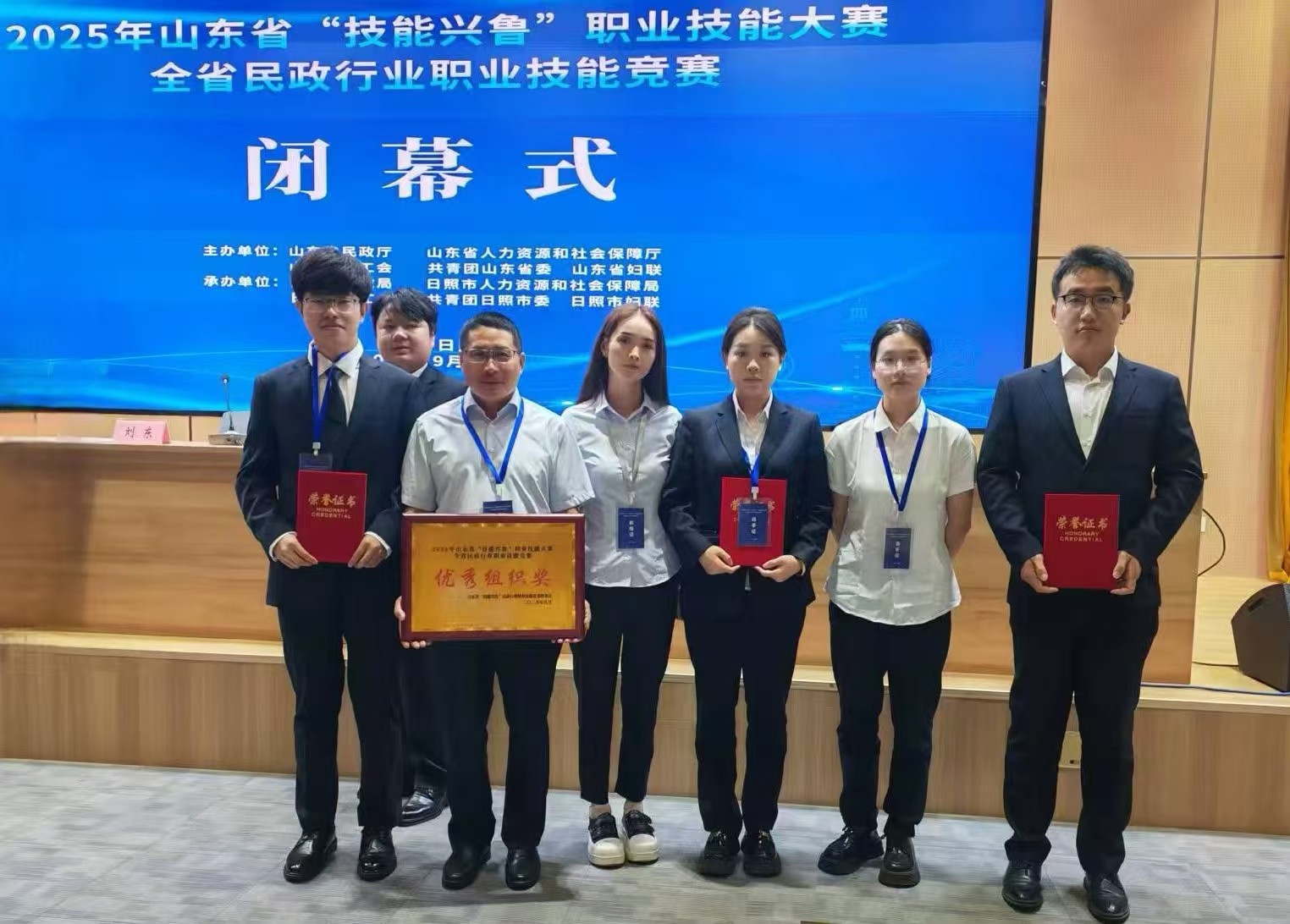 微信图片_20250910133333.jpg